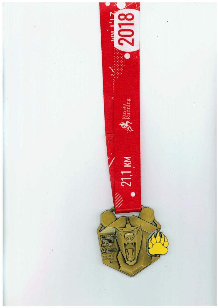 medal-1.png